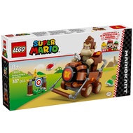 72033 : LEGO Mario Kart Donkey Kong & DK Jumbo (Box Has Minor Flaws)​