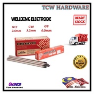 Kobelco/Linde Welding Electrode MS 6013 1Beg X 5KG