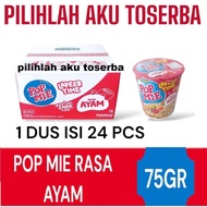 Mie Instant POP MIE Rebus Rasa AYAM - ( Harga 1 DUS )