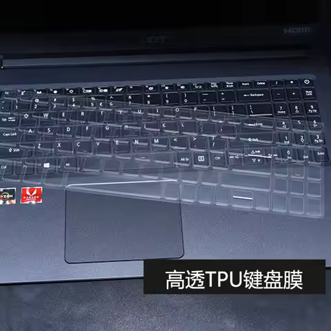 Silicone TPU Laptop Keyboard Cover Skin For Acer Aspire Vero AV15-51 -58JC Aspire Vero AV15 51 58JC 