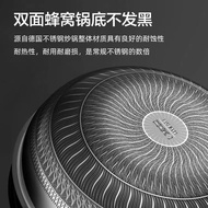 316不锈钢炒锅不粘锅家用炒菜锅电磁炉不沾平底锅具