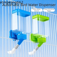 JERON Bird Cage Water Dispenser, Cage Mounting Water Supply System Automatic Parrot Drinking Bottle,