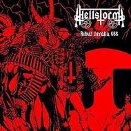 HELLSTORM Ribut Neraka 666 CD (SHM)