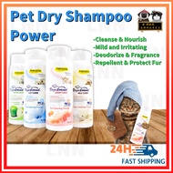 Vegebrand Pet Dry Shampoo Powder Dog Cat Shampoo Dry Clean Gentle Cleansing Dry Shampoo For Pets 150