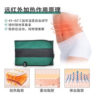 AT-🛫Far Infrared Ray Spontaneous Heating Belt Beauty Salon Slimming Belly Abdominal Massager Massage Warming Palace Fat