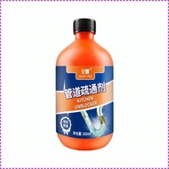Foaming Lemon Drain Clog Remover Agent
