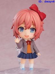 『星之漫』現貨 GSC  黏土人 2250 心跳文學部 紗世里