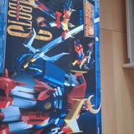 GX-23 珍寶3超合金魂