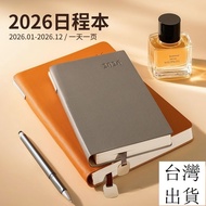 Taiwan Shipping 2026 Notebook 2026 Diary 2026 Handbook 2026 Schedule Notepad Time Management a5 Cale