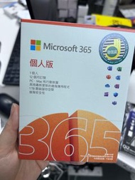 Microsoft 365