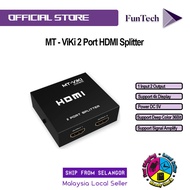 FunTech MT-ViKi 2 Port HDMI Splitter MT-SP102M