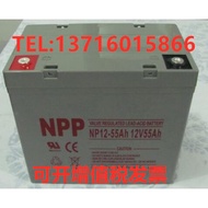 NPP Nike Battery 12V65AH NPG12-65Ah Free Shipping UPS/EPS/DC Screen/Solar