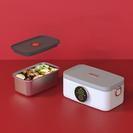 【現貨】[一年保養 順豐免運] 物克 充電式無線電熱飯盒 便當盒 FH-1