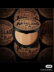 too cool for school 三色修容