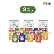[หมดอายุ 19.01.2026] 3Days 5Cleanse โปรแกรมทานน้ำผักผลไม้แทนอาหาร สูตร 3วัน 15มื้อ