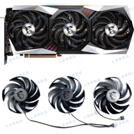MSI RX6750XT 6800 6800XT 6900XT 6950XT Magic Dragon Fan PLD09210S12HH