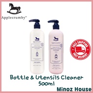Applecrumby Bottle &amp; Utensil Cleaner