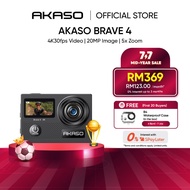 AKASO Brave 4 - Dual Color Screen Action Camera | 4K30fps Video | 20MP Image | 5x Zoom | Wireless Co