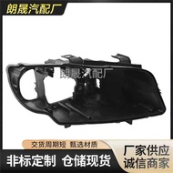 Suitable for BMW E90 LCI Headlight Xenon Xenon Headlight Shell