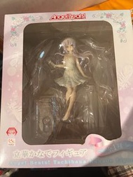 PVC Figure Angel Beats