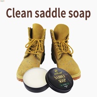 Saddle Soap Leather Cleaning Soap For Leather Sofa Clothing Bags Cleaning waitime