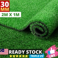 [2M WIDTH] 30MM ARTIFICIAL GRASS DIY 2 METER X 1 METER  NATURAL GREEN FAKE GRASS KARPET RUMPUT INDOOR OUTDOOR