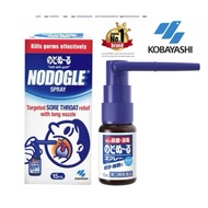 Sore Throat Spray Sore Throat/ Nodo-nuru/