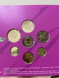 （1997新鑄紀念幣）1997年香港回歸祖國紀念新鑄錢幣套裝 Commemorative Brilliant Uncirculated Coin Set 1997