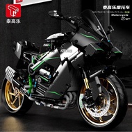TGL T4019 Technic Motorcycle Kawasaki H2R 1:5 Building Block | 1,858 PCS