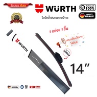 ก้าน+ใบปัดน้ำฝน ยี้ห้อ WURTH FLAT BLADE พร้อมอะแดปเตอร์ 8 ตัว สามารถใช้ได้กับรถทุกรุ่น 1กล่อง/1ชิ้น