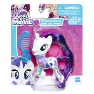 PS1 My Little Pony Toys the Movie DJ Pon-3 Big Mcintosh Rainbow Action Figure Toys For Little Baby B