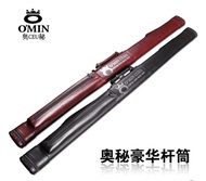 Thailand omin Mystery 3/4 Snooker Cue Chinese Black 8 Head Bar Black eight Pool Cue