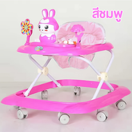 รถหัดเดินเด็ก รถวงกลมเด็ก Baby Walker Love Shark A6