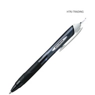 Mitsubishi Pencil Jetstream Standard Ballpoint Pen Black