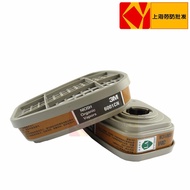 3M6001 Antivirus/Half Mask Series Filter Box Components Antivirus75026200Filter Box Combination LTTV
