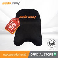 (ลด50%) Anda Seat Large Size Memory Foam Pillow Velveteen Black อันดาซีท หมอนรองคอ เมมโมรี่โฟมหุ้มกำ