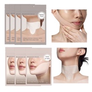 [Marshique] wrinkle repair gel neck care (4p) line lifting gel jaw care (3p) k Beauty +1 Free Gift