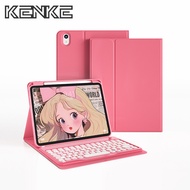 kenke iPad tablet keyboard case (keyboard+iPad cover)，for ipad 2025 gen11 A16 ipad 10th gen case wit
