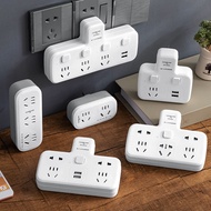 10A to 16A Converter Multi-Function Wireless Extension Socket Multi-Switch USB Socket High Power Con