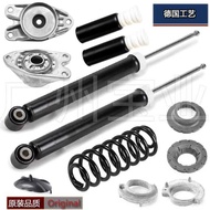 Suitable for BMW Mini miniX1 Rear Shock Absorber F48F49 Shock Absorber F56F60 Tower Top Spring Cushi