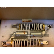 ☊Nmax/Aerox Rear Shock 285mm