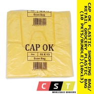 CAP OK 10x13 Plastic Shopping Bag/Retail Grocery Plastic Bag (10 Pkt Bundle)(Wholesale Price)