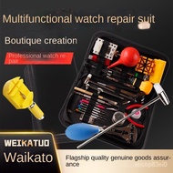 【New style recommended】Repair Watch Special Tools Complete Set Repair and Disassembly Watch Strap Back Cover Universal O