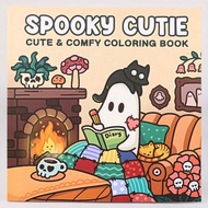 1pc SPOOKY CUTIE Cozy Coloring Book [Cute] Kid Graffiti Painting Book Featuring Adorable Creatures P