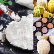 Hongkong Koh Koh Flour Hong Kong Double Dragon Ball Cake Flour (For Snow Skin Mooncake) 1kg
