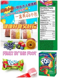 👅FRUIT BY THE FOOT 天然果汁卷糖🍬1 盒 44小包 🍬937g