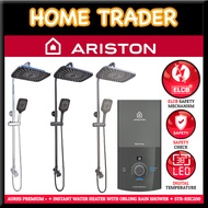 ARISTON ✦ ELECTIC INSTANT WATER HEATER WITH OBLONG RAIN SHOWER ✦ BUILT IN ELCB ✦ AURES PREMIER + ✦ STR-REC200