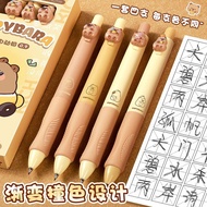 【现货】  0.9自动铅笔不断芯高颜值创意卡通小学生加粗按动铅笔2B不易断芯0.9 Automatic Pencil Continuous Core High Beauty Creativity202