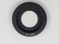 M42-AI (玻璃) 轉接環 Adaptor