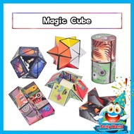 Kids Space Thinking Toys Three-Dimensional Magic Cube Magnetic Cube Geometric Cube Deformation Chang